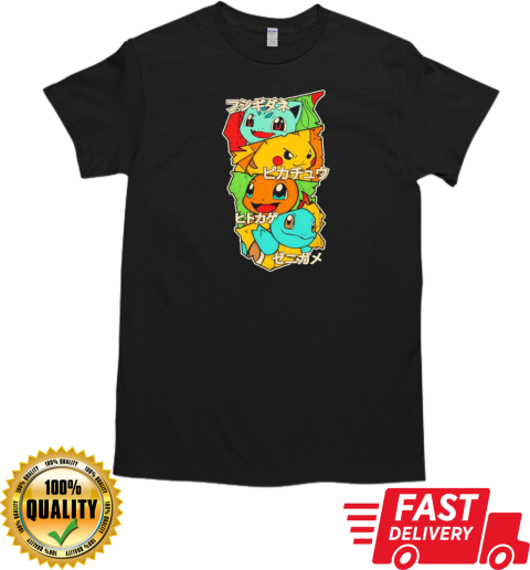 Bulbasaur Pikachu Charmander and Squirtle starters T-Shirt Classic Men's T-shirt